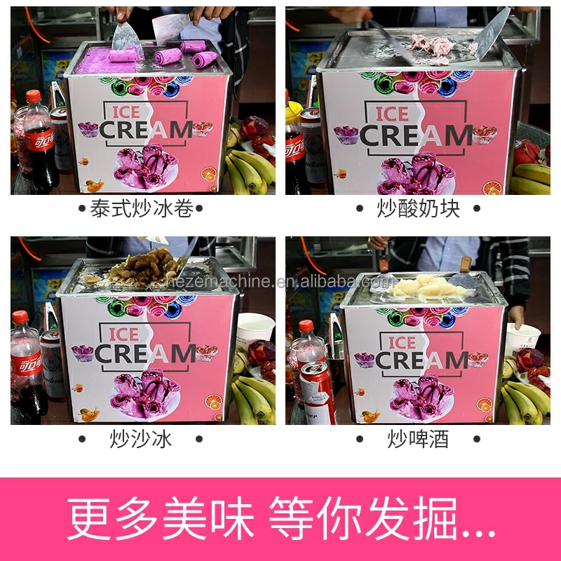 Commercial Fried Ice Cream Rolls Making Machine one Pans Thailand Frying Fruit Yogurt Ice Cream Rolled Machine