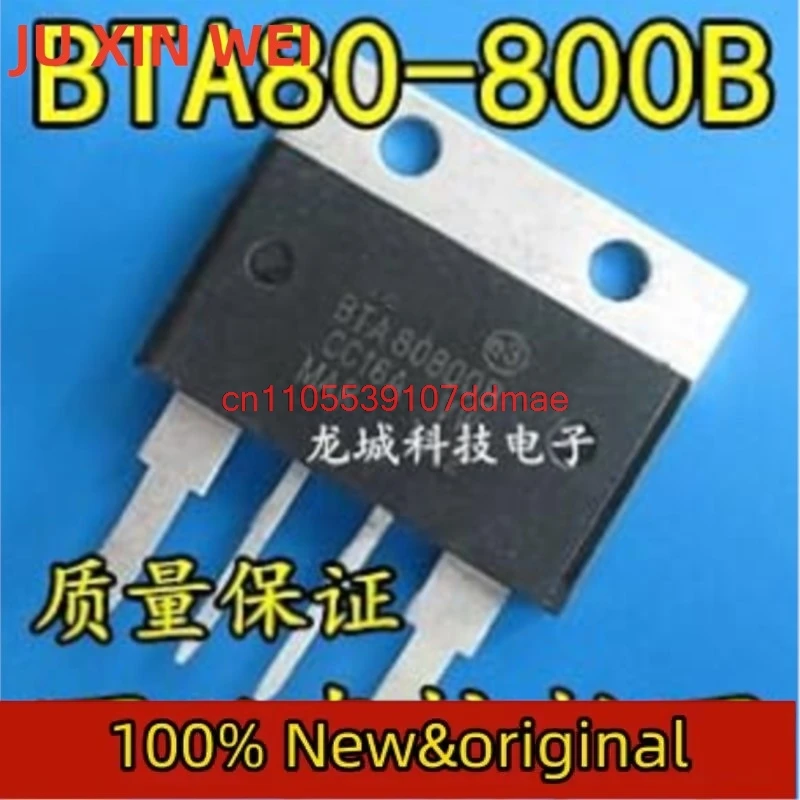 1PCS/LOT BTA80-800B BTA80 800B TO-4P
