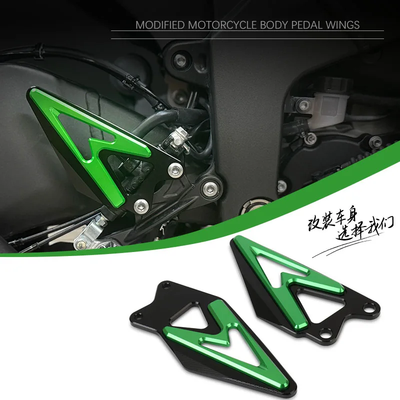 Motorbicikli accessor Lábtartó Pedál Cipőnyelv Cipőszeg Cipősarok plates Csősz fedezze Hátvéd illeszkedő számára ZX-6R ZX6R ZX 6R ZX636 2019-2024 2025