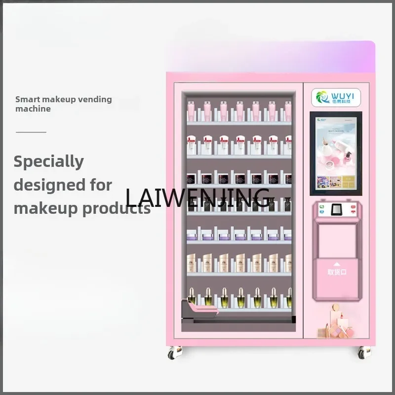 

MJY cosmetics perfume 24-hour vending machine figure self-service vending machine