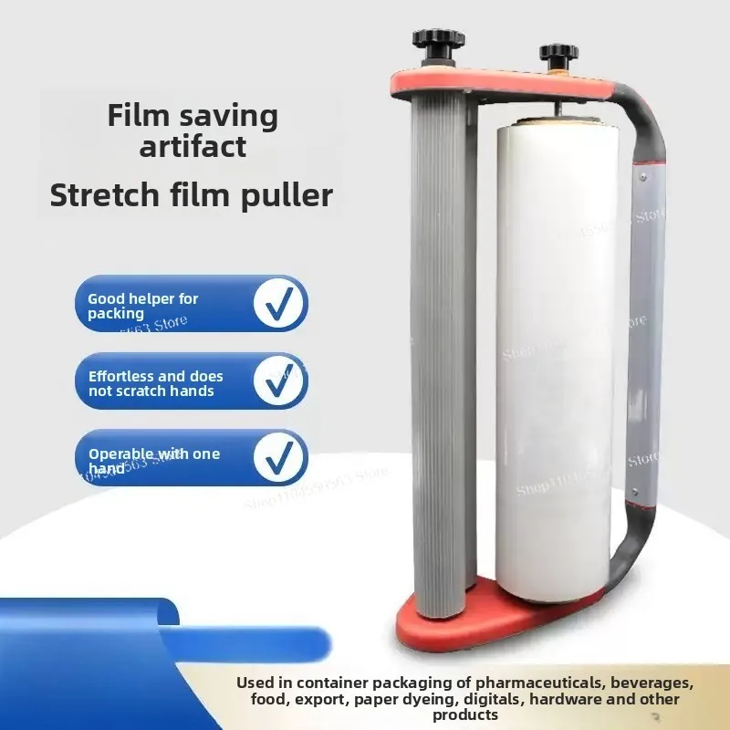 Manual Stretch Film Dispenser Wrap Handle Wrapping Tools Pallet Wrap Wrapper Packing 5076