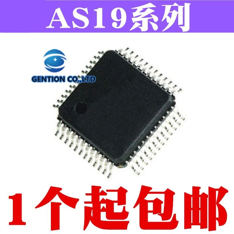 

10PCS LCD logic board ICAS19-H1F AS19-H1G AS19-HG AS19-G AS19-HF AS19-F in stock 100% new and original