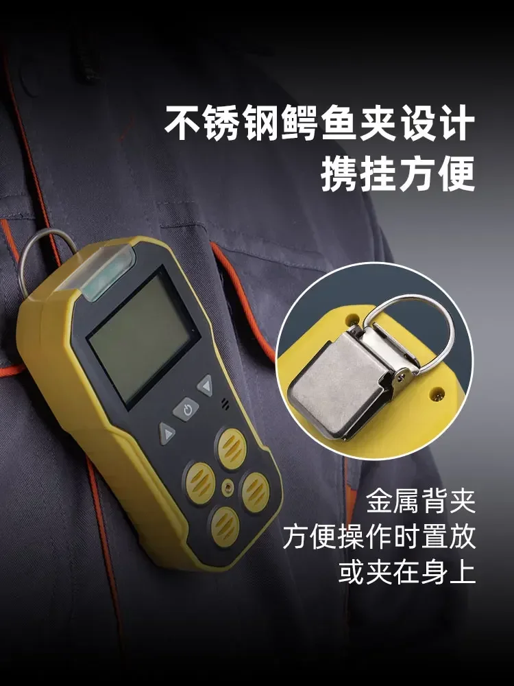 Hot SalesFour-in-one Toxic And Harmful Gas Detector, Combustible Oxygen Carbon Monoxide Hydrogen Sulfide Carbon Dioxide Detector