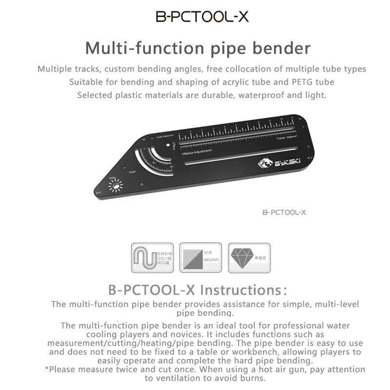 أداة قالب ثني متعددة الوظائف من Bykski B-PCTOOL-X لأنبوب صلب صلب صلب من الأكريليك PMMA / PETG / أنبوب / تبريد مياه PC / أسود #6