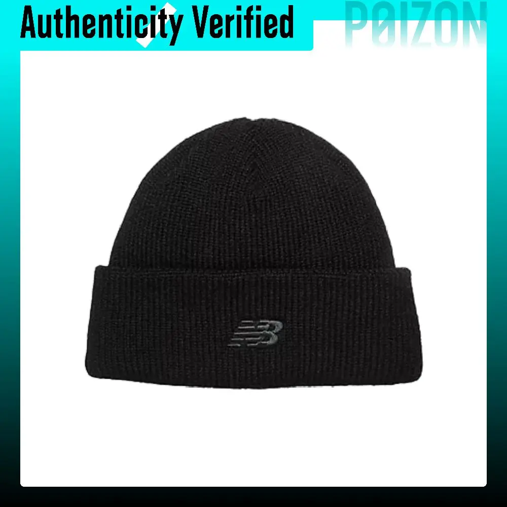 New Balance Beanies Unisex Black & Sport Gray LAH00543BK
