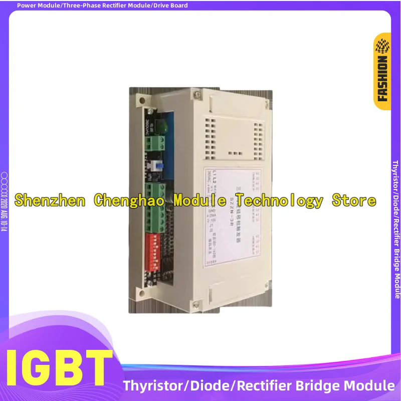 Three-phase trigger thyristor module phase shift control board voltage regulator with soft start trigger board