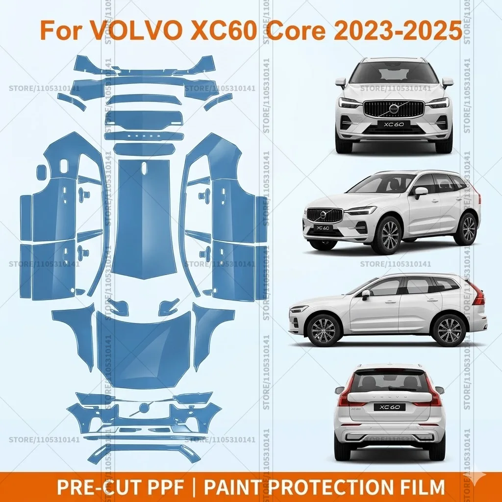 

Предварительно нарезанная прозрачная защитная пленка PPF для переднего бампера, автомобильная прозрачная пленка-«броня» для Volvo XC60 Core 2023-2025