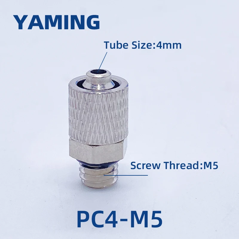 PC4-M5 M6 PC6 PL4 PL6 Pneumatic Fitting Quick Fast For Air Hose Connector Tube Nickel Plated Copper Perslucht Fittings