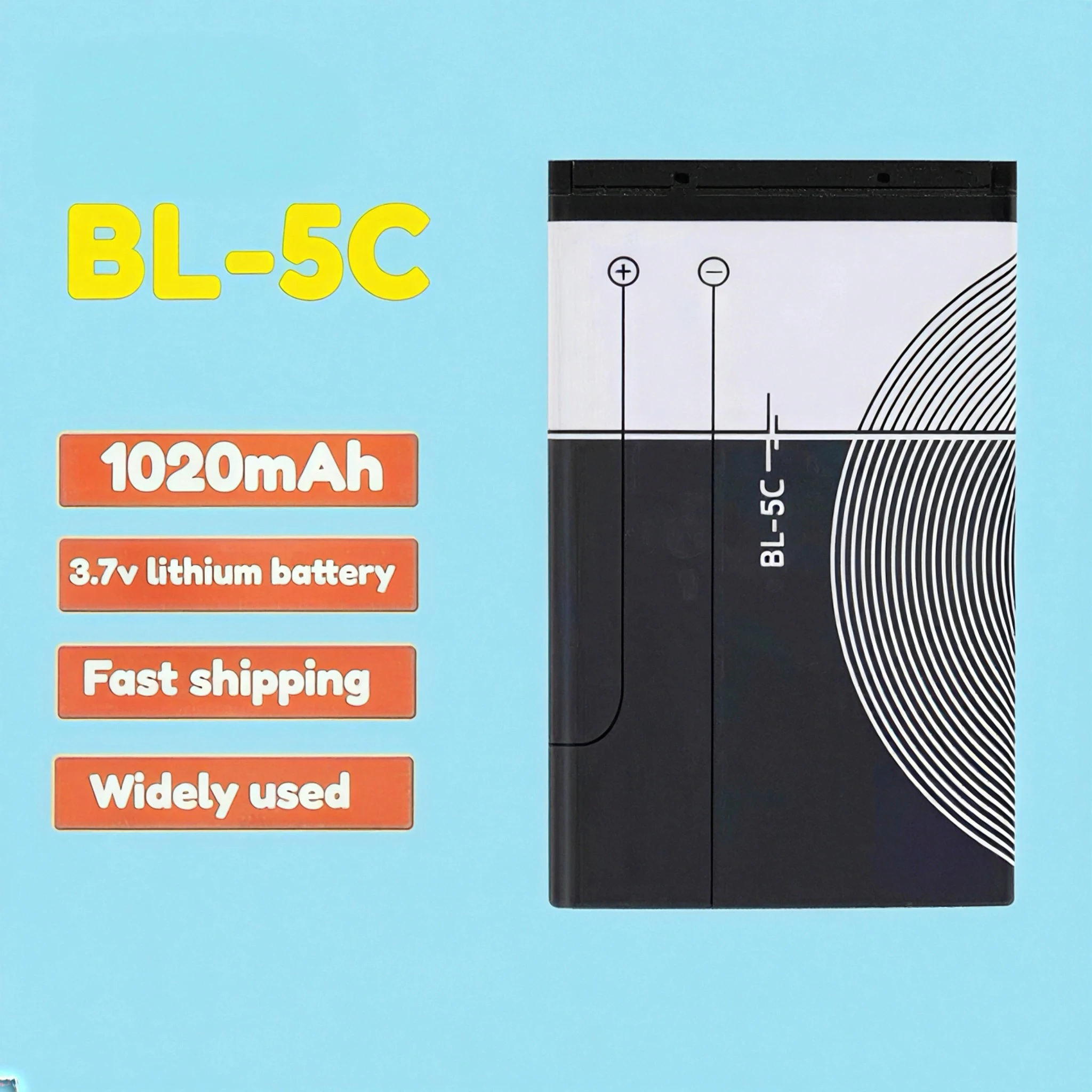 Rechargeable Batter…