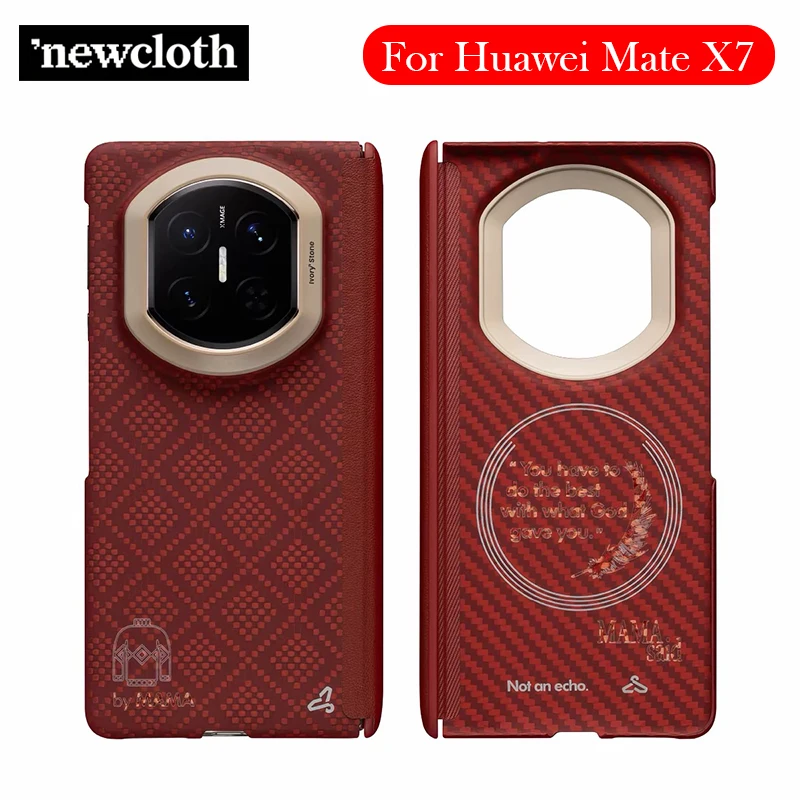 Newcloth Magnetic Carbon Fibre Case For Huawei Mate X7 Kevlar Wireless Charging Back Cover Shell