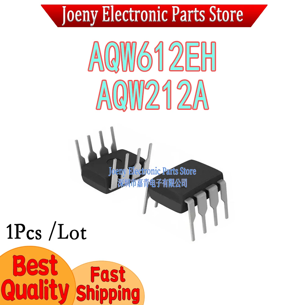 AQW612 AQW612EH AQW212A AQW212AX AQW212AZ PC shell