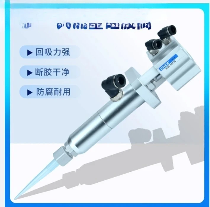 JHG-25G Large Flow … - image