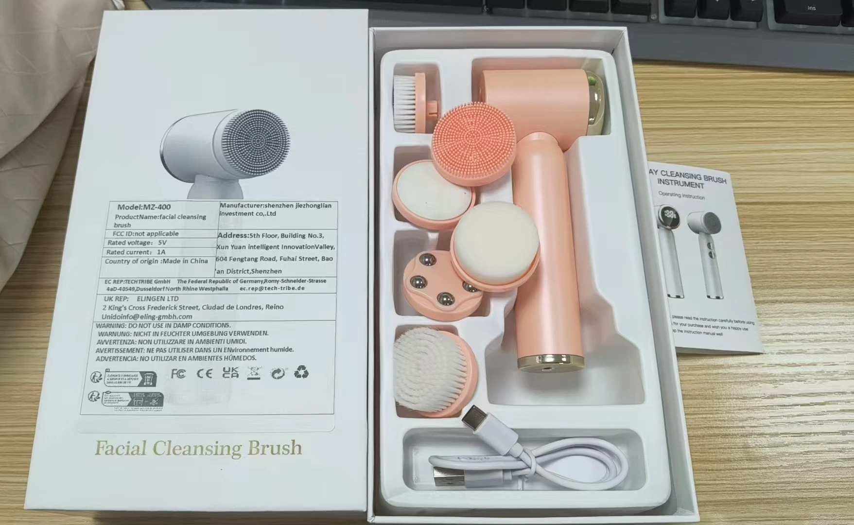 6-In-1 Rechargeable Facial Cleansing Brush, IPX6 Waterproof, 6 Heads, Adjustable Speeds for Deep Cleaning & Skin Exfoliation - view 3