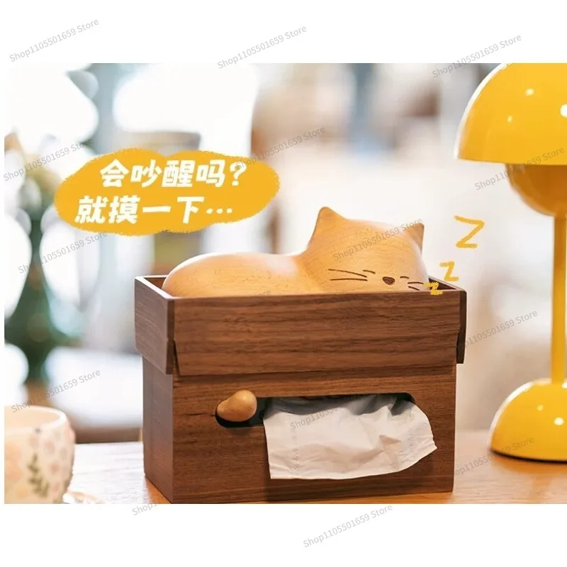For Sleeping Cat Tissue Box/black Walnut Solid Wood Cute Creative Bedside Desktop Pumping Carton Birthday Housewarming Gift