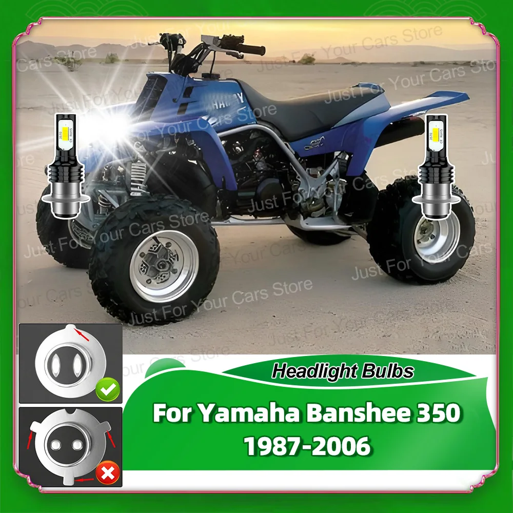 

2x For Yamaha Banshee 350 1987-1999 2000 2001 2002 2003 2004 2005 2006 - 6000K White LED Headlights Bulbs H6 Lamps