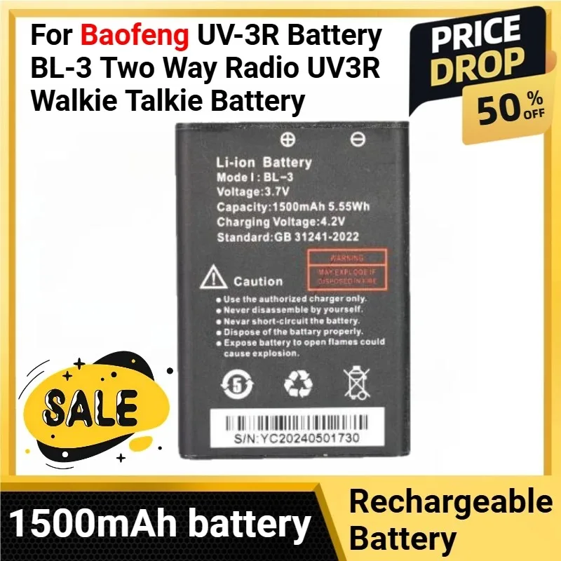 1500Mah Power High … - image