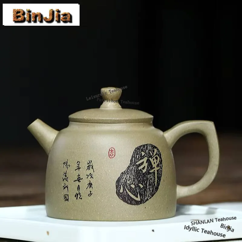 

260ml Retro Yixing Purple Clay Teapots Famous Artists Handmade Zen Pot Raw Ore Steel Grey Mud Kettle With Filter Zisha Tea Set