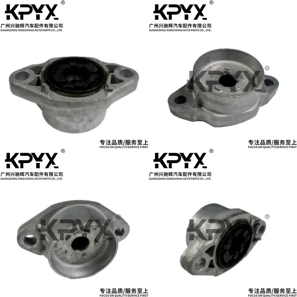 

Rear Shock Mount Bushing Bearing for Mercedes Benz W205 C Class 2053260064 Suspension Top Mount Kit Replacement Part for Auto