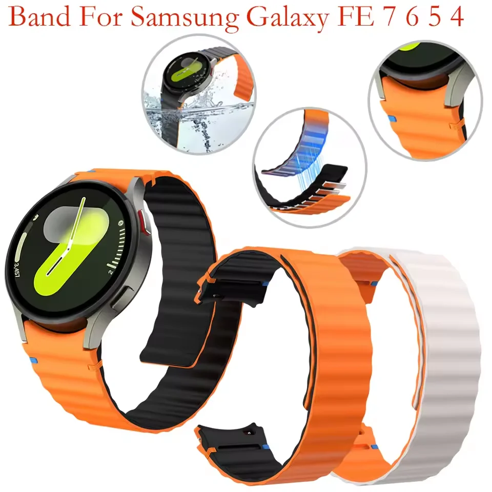 حزام سيليكون مغناطيسي لساعة سامسونج جالاكسي 4 5 6 7 FE 5 Pro 44 مللي متر 40 مللي متر سوار رياضي كوريا جالاكسي ساعة 4 6 سوار كلاسيكي #1