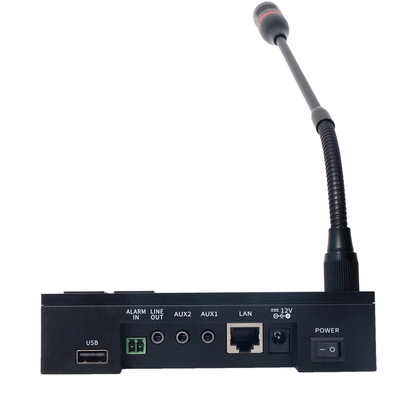 SPON XC-9038N IP Intercom Station Microphone with Server Inside for IP Paging System Rack Mount Compatible