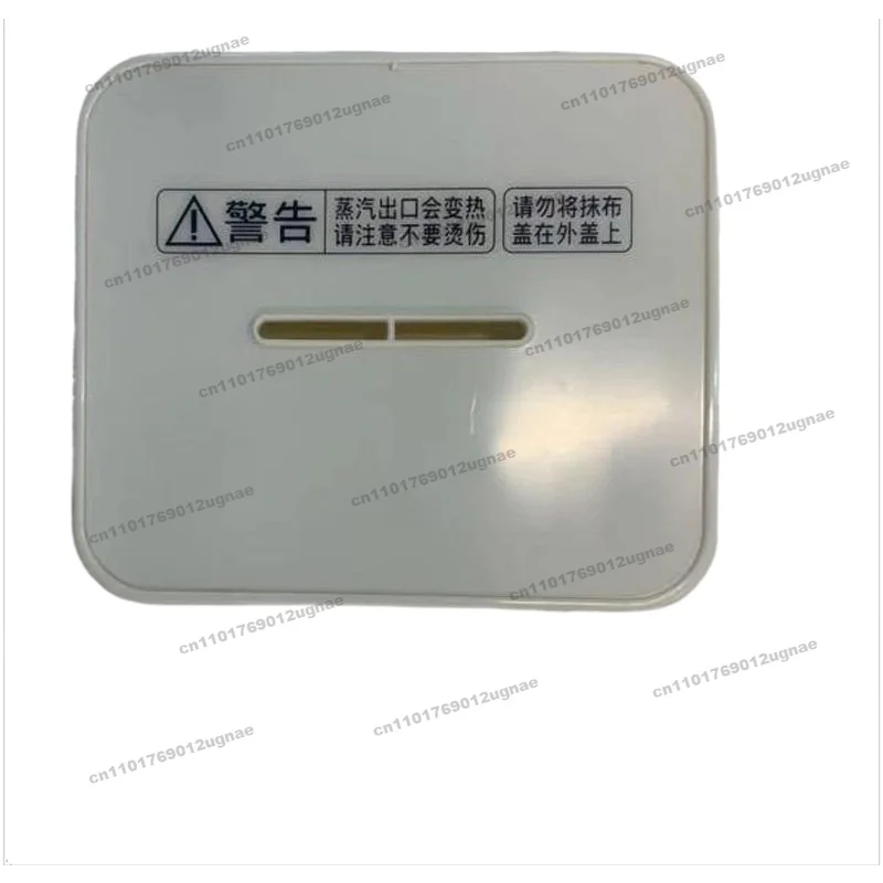 

Крышка-увлажнитель, паровая емкость для рисоварки SR-T15HN8 R15A8/AR158 108/HFT158