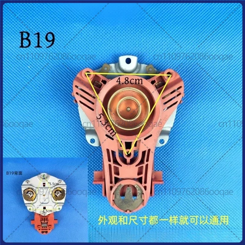 Second-hand Universal B19 Electric Kettle Upper Coupler, 4.8×5.3cm Thermostat Switch