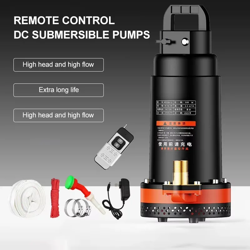 280W Cast Iron Electric Submersible Pump with Wireless Remote Control Mobile Lithium Battery Charging Customizable for OEM