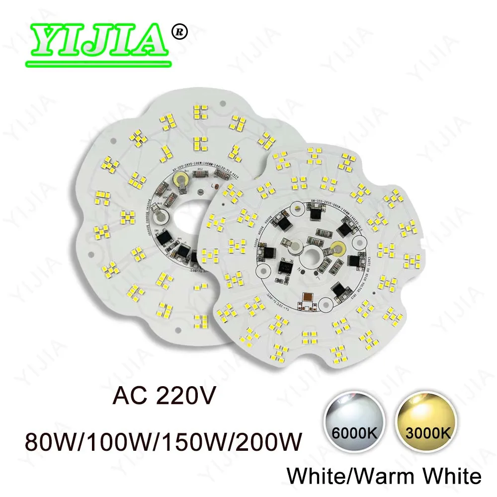 LED Light Board 80W 100W 150W 200W Direct AC 220V SMD 2835 UFO Lamp Panel For High Bay Light Commercial Industrial Lamps Replate