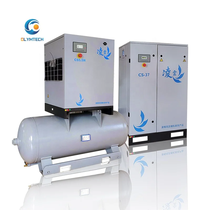 Linghein Silent Compressor 10Hp 15Hp 20Hp 30Hp Belt Compressor Using Atlas Copco Air End High Quality Tank Air Compressor