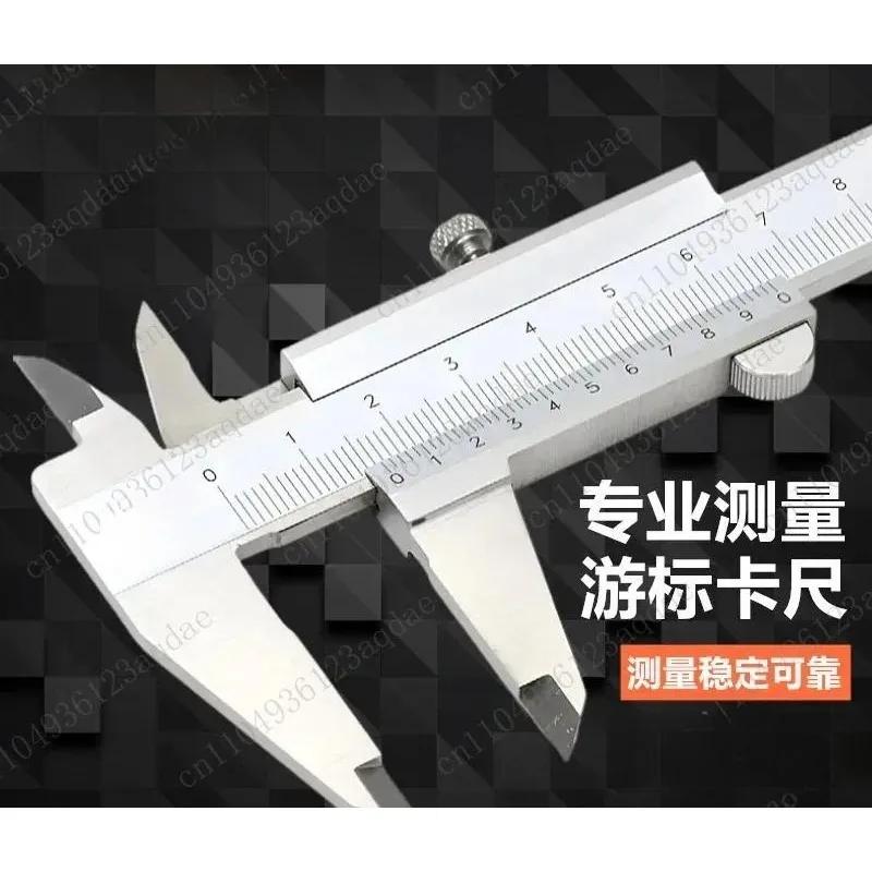 Vernier Caliper Industrial Grade Digital Stainless Steel Caliper High Precision Measuring Tool Accessories