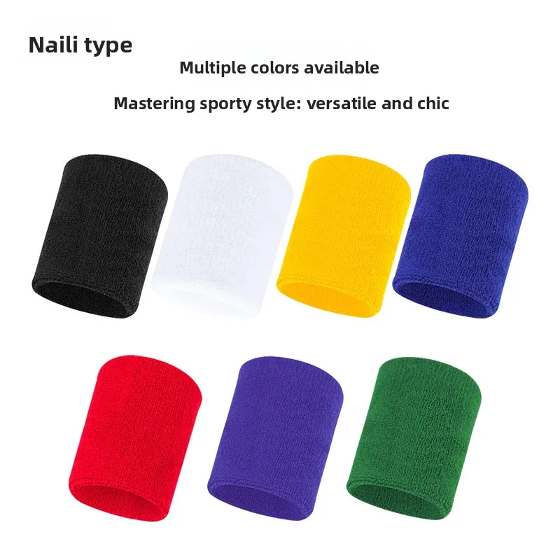 

Simple Solid-color Sports Wristband To Absorb Sweat and Keep Hands Dry. Anti-sweat Wristband for Badminton and Fitness