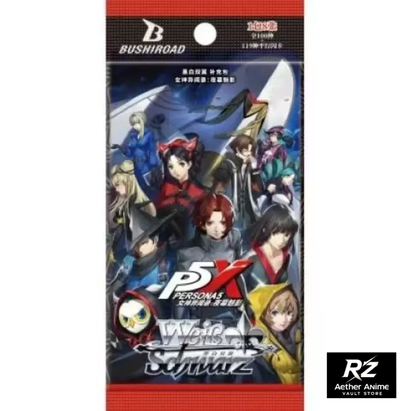 PERSONA Collectible Cards Cart - Anime Merchandise In Chinese review and price