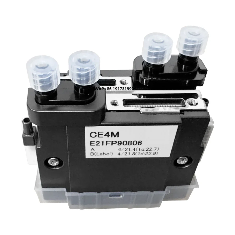 

Ce4m Printhead to Shiba Parts