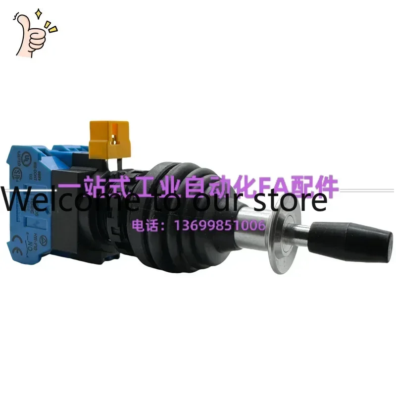 2026.4 IDEC And Spring Cross Switch Safety Lock HW1M-LF1010-20 Reset HW1M-LF2020-20 Hold