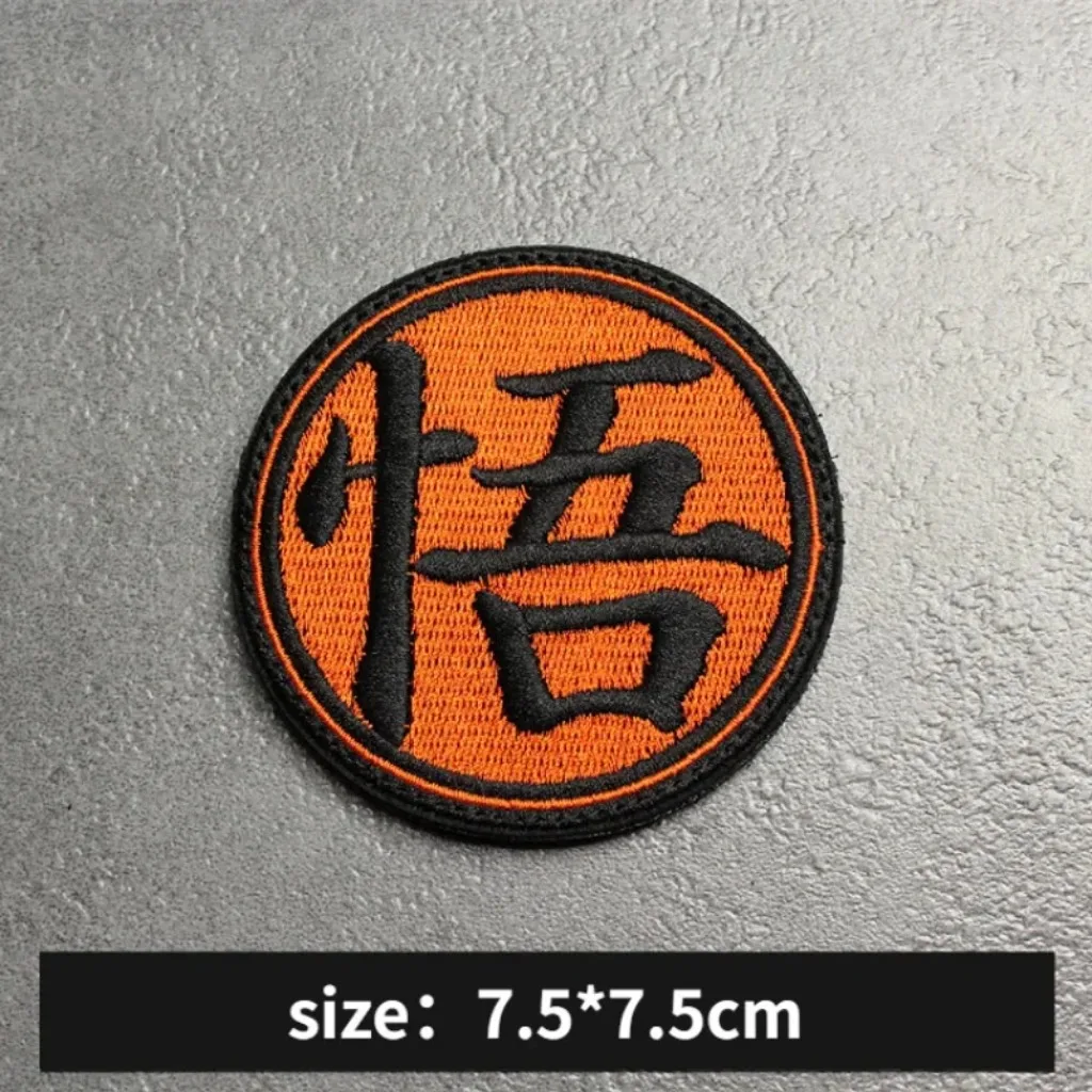 New Anime Creative Text 3D Embroidered Patches Circular Chinese Characters Wu Sun Goku Hippie Cultural Badge Backpack Hats Patch
