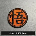 TH341-wu