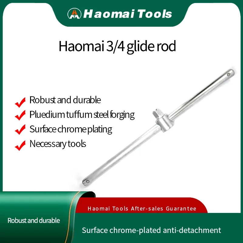 

Haima 3to4 Slider Bar Промышленный ключ для слайдера