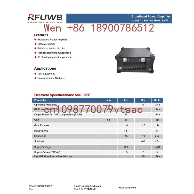 RFUWB 0.7GHz-6GHz 50W UWBACPA700M6G-50W RF Power Amplifier Direct Factory Sales High Performance RF Solid State Power