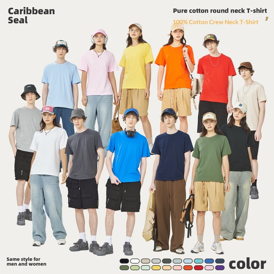  180g Solid Color 100% Cotton Men T Shirt Hip-Hop Cotton T-shirt O-neck Summer Male Causal Tshirts Fashion Loose Tees SD0021 