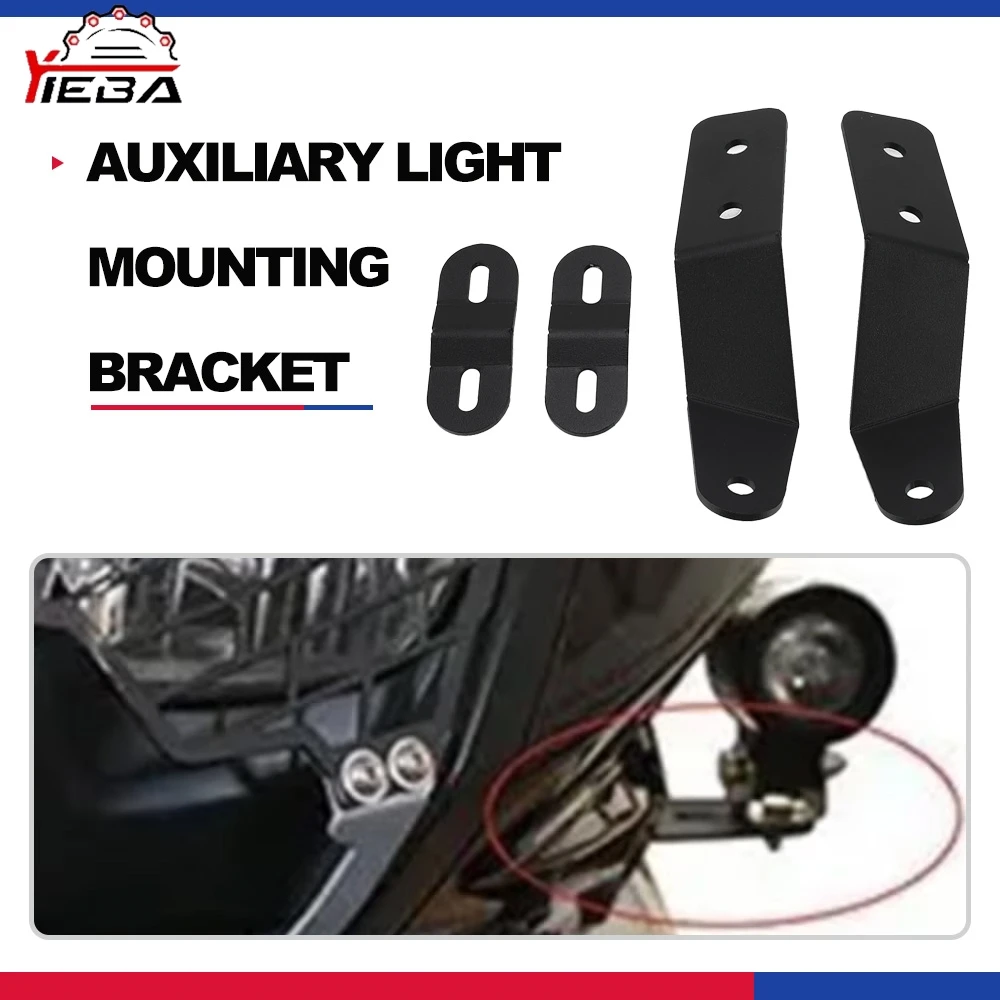 

Для KAWASAKI KLR650 2008-2024 2023 2022 2021 2020 2019 2018 2017 2016 ДОПОЛНИТЕЛЬНЫЙ КРОНШТЕЙН ДЛЯ ЛЕГКИ Аксессуары для мотоциклов