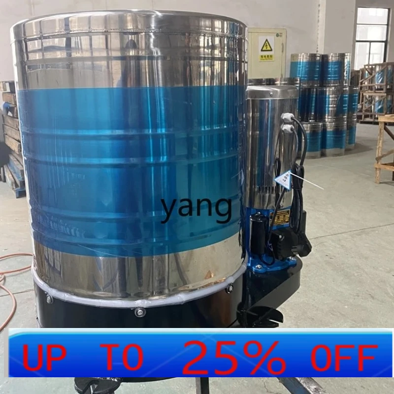 

CX Car Beauty Dryer Stainless Steel Large Industrial Dehydration Centrifuge Automatic