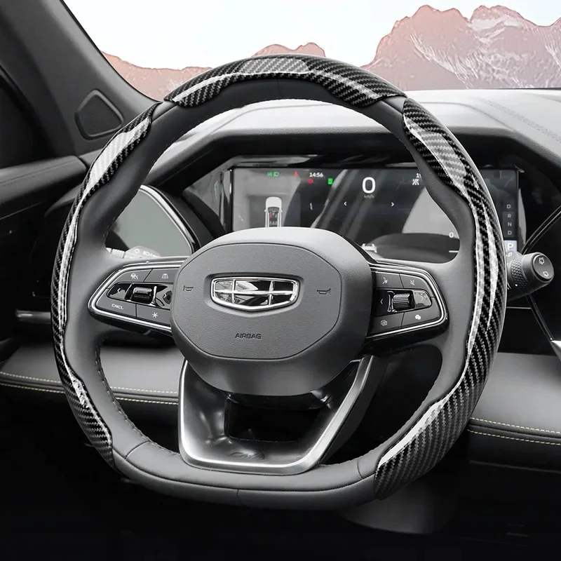 Suitable for Geely Sporty Glossy Carbon Fiber Texture Steering Wheel Cover Snap-On Type Monjaro Coolray Binyue Emgrand Okavango