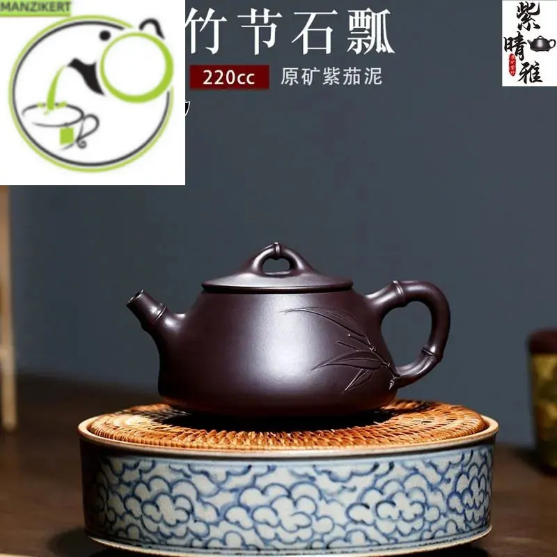 

Yixing handmade purple clay pot raw ore purple eggplant mud bamboo knot ladybug drinking Pu'er kungfu tea set Chinese teapot