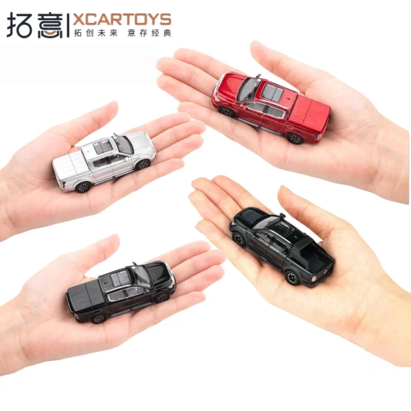 

XCARTOYS 1/64 Shanhai Cannon LeatherTruck Alloy Car Static Model Mini Vehicles Children's Birthday Gift Toys Collection Ornament