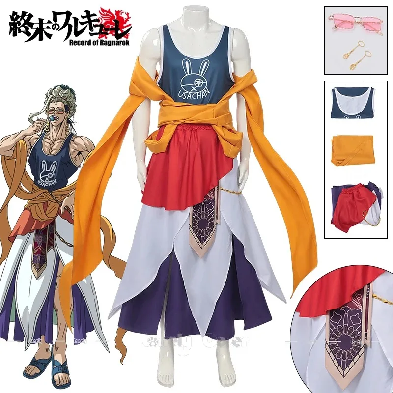 

Anime Shuumatsu no Valkyrie Buddha Cosplay Costume Record of Ragnarok Vest Skirt Glasses Earrings Outfit For Women Halloween Set
