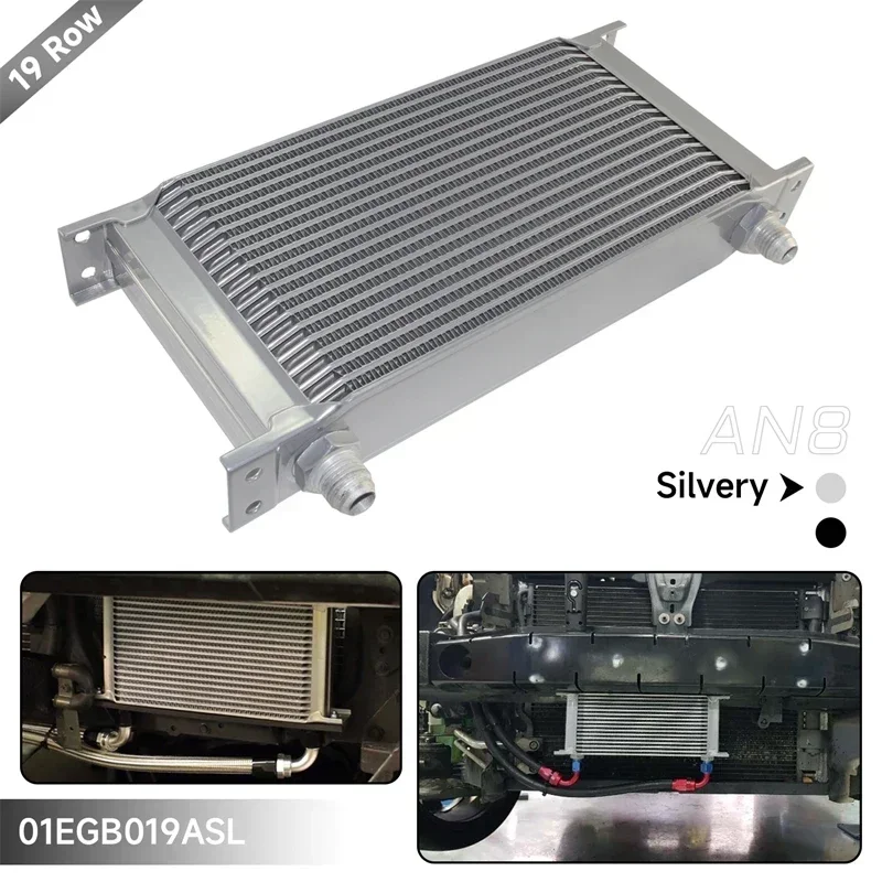 

Oil Cooler Universal 19 Row 248MM 8AN 3/4"-16 UNF Engine Transmission MOCAL Style AN-8 Racing Aluminum Silver/Black
