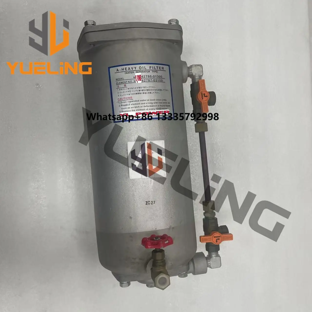 

42786-01300 Heavy Oil Filter Water Separator Suit for Diesel' Engine Spare Part Marine Generator