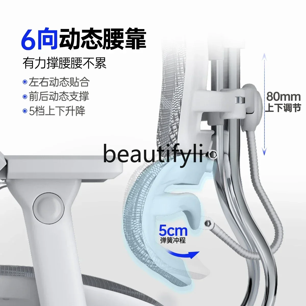 Computer Büro Gaming Stuhl