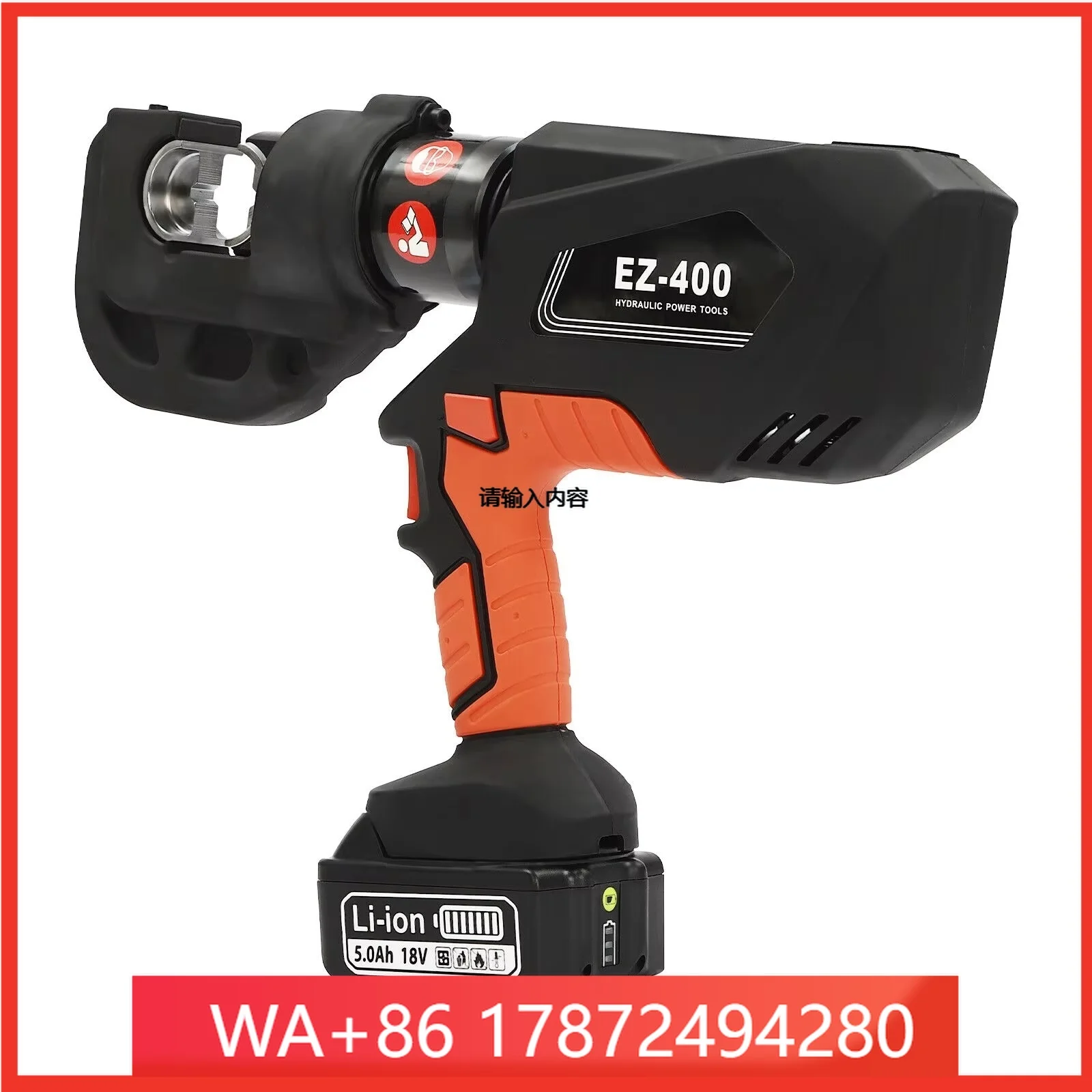 Cable Hydraulic Pliers Crimping Tool Set 18V EZ-400 400mm² hose crimping machine