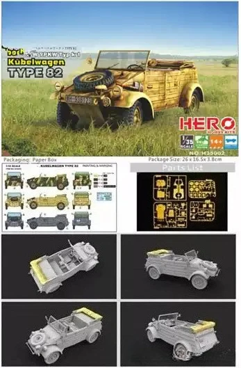 

Hero assembled tank model kit F35002 German PKW model k1 Kubelwagen model 82 1/35